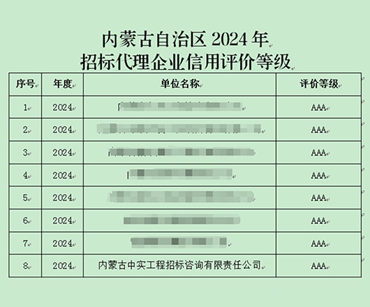 674682959ad80.jpg 20241127001.jpg